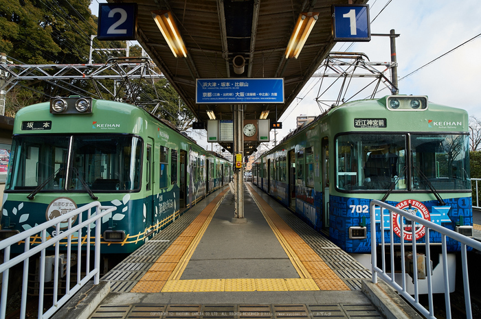 京阪大津線 ラッピング電車 2015 ／ Nikon Df with Carl Zeiss